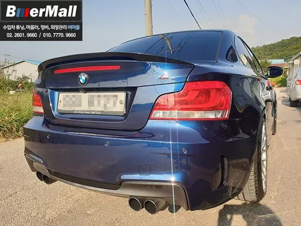 회원님의 \'BMW E82 120d\' - E82 1M 타입 리어범퍼 도색/장착[비머몰 작업사진 + 일산수입차튜닝 + 일산수입차정비 + 일산BMW튜닝 + 일산BMW정비] / 일산서구 법곳동