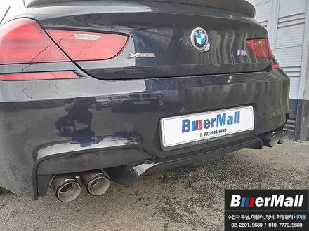 회원님의 \'BMW F06 640d\' - M6 정품 디퓨져 도색/장착, 듀얼머플러팁 작업 [비머몰 작업사진 + 일산수입차튜닝 + 일산수입차정비 + 일산BMW튜닝 + 일산BMW정비] / 일산서구 법곳동