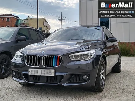 회원님의 \'BMW F07 GT\' - M 팩키지 프론트범퍼 도색/장착 [비머몰 작업사진 + 일산수입차튜닝 + 일산수입차정비 + 일산BMW튜닝 + 일산BMW정비] / 고양, 일산, 파주