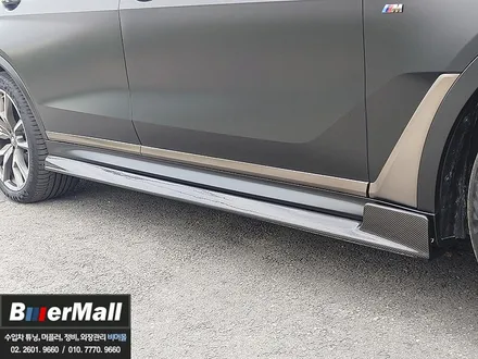 회원님의 \'BMW G07 X7\' - M 퍼포먼스타입 카본 프론트립, 사이드립, 리어 디퓨져, 루프 스포일러 / 전동사이드스텝 장착[비머몰 작업사진 + 일산수입차튜닝 + 일산수입차정 / 일산서구 법곳동