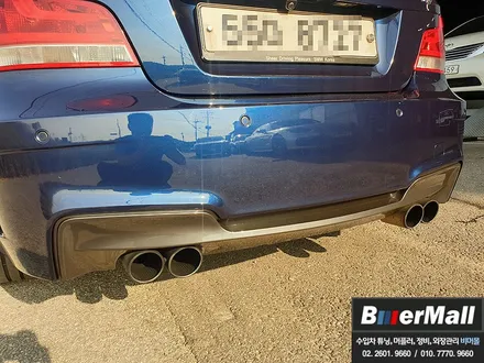 회원님의 \'BMW E82 120d\' - E82 1M 타입 리어범퍼 도색/장착[비머몰 작업사진 + 일산수입차튜닝 + 일산수입차정비 + 일산BMW튜닝 + 일산BMW정비] / 일산서구 법곳동
