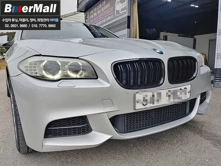 회원님의 \'BMW F10 520d\' - M550d 프론트범퍼 도색/장착, M5 타입 유광블랙 그릴 장착[비머몰 작업사진 + 일산수입차튜닝 + 일산수입차정비 + 일산BMW튜닝 + 일 / 일산서구 법곳동