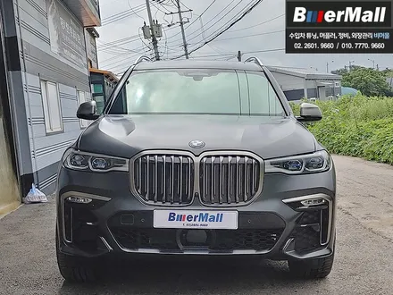 회원님의 \'BMW G07 X7\' - 에이버리 사틴 락그레이 메탈릭 풀랩핑, 메가스피드 440HP ECU 맵핑 업그레이드[비머몰 작업사진 + 일산수입차튜닝 + 일산수입차정비 + 일산 / 일산서구 법곳동