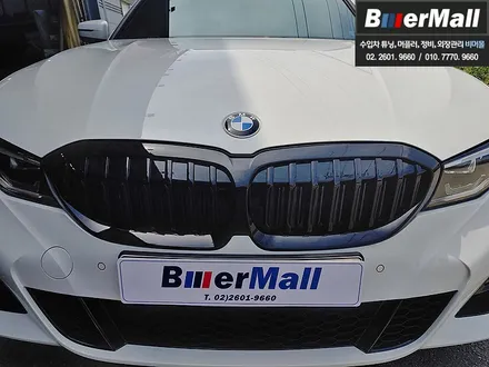 회원님의 \'BMW G20 320d\' - 유광블랙 키드니 그릴 장착[비머몰 작업사진 + 일산수입차튜닝 + 일산수입차정비 + 일산BMW튜닝 + 일산BMW정비] / 일산서구 법곳동