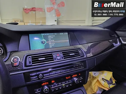 회원님의 \'BMW F10 M5\' - 실내 풀카본 작업, 사이드미러 카본작업 [비머몰 작업사진 + 일산수입차튜닝 + 일산수입차정비 + 일산BMW튜닝 + 일산BMW정비] / 고양, 일산, 파주
