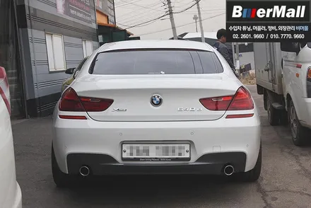 회원님의 \'BMW F06 640d\' - M팩 정품 앞범퍼,뒷범퍼, 사이드스커트 도색/장착, M6 타입 19인치 휠 교환 [비머몰 작업사진 + 일산수입차튜닝 + 일산BMW튜닝 / 일산서구 법곳동