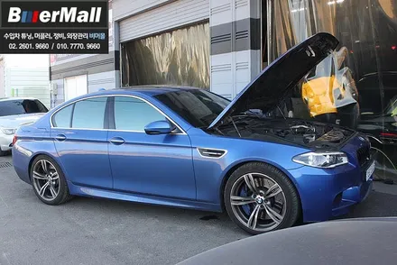 회원님의 \'BMW F10 M5\' - BBN (엔진 카본 클리닝 시스템) 시공 [비머몰 작업사진 + 일산수입차튜닝 + 일산수입차정비 + 일산BMW튜닝 + 일산BMW정비] / 일산서구 법곳동