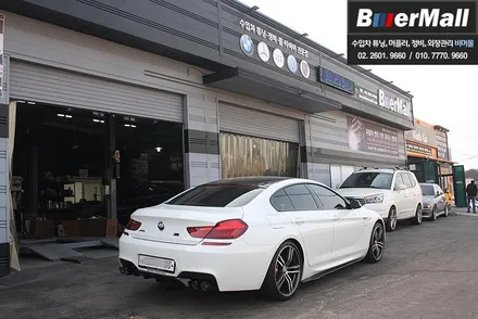 회원님의 \'BMW F06 640d\' - 카본 사이드립 장착 [비머몰 작업사진 + 일산수입차튜닝 + 일산수입차정비 + 일산BMW튜닝 + 일산BMW정비] / 일산서구 법곳동