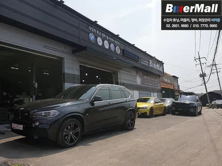 회원님의 \'BMW F15 X5\' - F15 X5 M50D 리어범퍼, 머플러팁 작업 [비머몰 작업사진 + 일산수입차튜닝 + 일산수입차정비 + 일산BMW튜닝 + 일산BMW정비] / 일산서구 법곳동