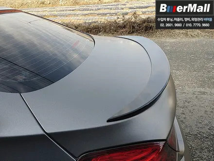 회원님의 \'BMW F06 640d 그란쿠페\' - M6 타입 트렁크 스포일러 도색/장착 [비머몰 작업사진 + 일산수입차튜닝 + 일산수입차정비 + 일산BMW튜닝 + 일산BMW정비] / 일산서구 법곳동