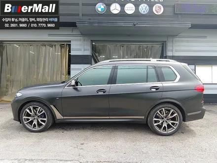 회원님의 \'BMW G07 X7\' - M 퍼포먼스타입 카본 프론트립, 사이드립, 리어 디퓨져, 루프 스포일러 / 전동사이드스텝 장착[비머몰 작업사진 + 일산수입차튜닝 + 일산수입차정 / 일산서구 법곳동