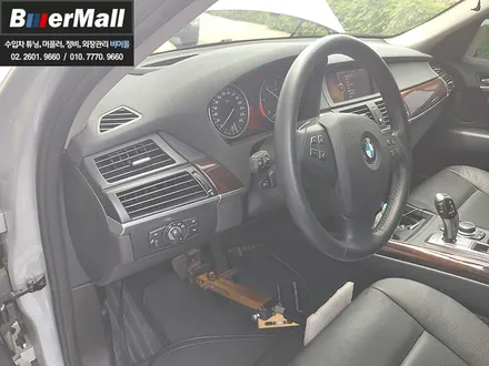 회원님의 \'BMW E70 X5\' - BMW E70 X5 전용 알루미늄 사이드스텝, 실내등/번호판등 LED 장착, BBN (엔진 카본 클리닝 시스템) 시공[비머몰 작업사진 + 일산수 / 일산서구 법곳동