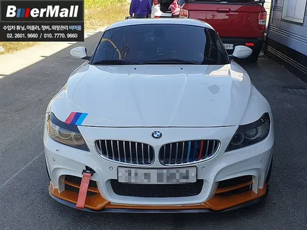 회원님의 \'BMW E89 Z4\' - ROWEN(로웬) 프론트범퍼 도색/장착[비머몰 작업사진 + 일산수입차튜닝 + 일산수입차정비 + 일산BMW튜닝 + 일산BMW정비] / 일산서구 법곳동