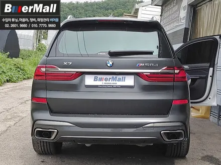 회원님의 \'BMW G07 X7\' - 에이버리 사틴 락그레이 메탈릭 풀랩핑, 메가스피드 440HP ECU 맵핑 업그레이드[비머몰 작업사진 + 일산수입차튜닝 + 일산수입차정비 + 일산 / 일산서구 법곳동