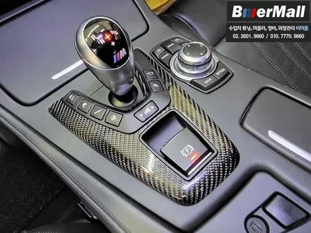 회원님의 \'BMW F10 M5\' - 실내 풀카본 작업, 사이드미러 카본작업 [비머몰 작업사진 + 일산수입차튜닝 + 일산수입차정비 + 일산BMW튜닝 + 일산BMW정비] / 고양, 일산, 파주