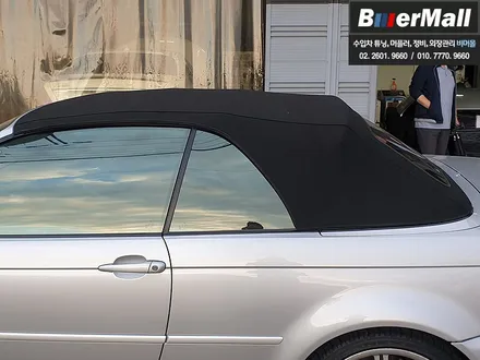 회원님의 \'BMW E46 M3 컨버터블\' - BMW E46 컨버터블 순정 하드탑 도색/장착 [비머몰 작업사진 + 일산수입차튜닝 + 일산수입차정비 + 일산BMW튜닝 + 일산BMW정비 / 일산서구 법곳동