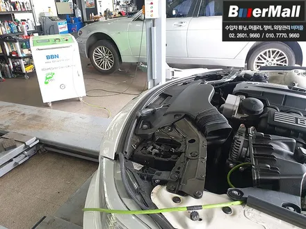 회원님의 \'BMW E89 Z4\' - BBN (엔진 카본 클리닝 시스템) 시공 [비머몰 작업사진 + 일산수입차튜닝 + 일산수입차정비 + 일산BMW튜닝 + 일산BMW정비] / 일산서구 법곳동