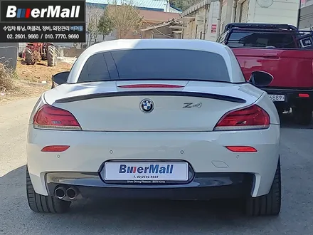 회원님의 \'BMW E89 Z4 28i\' - M 리어범퍼 도색/장착 (28i 전용 M 디퓨져 조합)[비머몰 작업사진 + 일산수입차튜닝 + 일산수입차정비 + 일산BMW튜닝 + 일산BM / 일산서구 법곳동