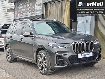 회원님의 \'BMW G07 X7\' - M 퍼포먼스타입 카본 프론트립, 사이드립, 리어 디퓨져, 루프 스포일러 / 전동사이드스텝 장착[비머몰 작업사진 + 일산수입차튜닝 + 일산수입차정 / 일산서구 법곳동