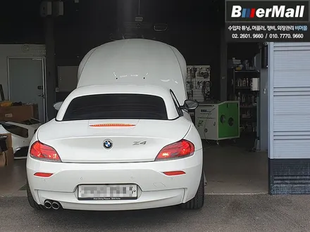 회원님의 \'BMW E89 Z4\' - BBN (엔진 카본 클리닝 시스템) 시공 [비머몰 작업사진 + 일산수입차튜닝 + 일산수입차정비 + 일산BMW튜닝 + 일산BMW정비] / 일산서구 법곳동