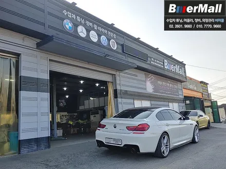 회원님의 \'BMW F06 640d 그란쿠페\' - M6 타입 트렁크 스포일러 도색/장착 [비머몰 작업사진 + 일산수입차튜닝 + 일산수입차정비 + 일산BMW튜닝 + 일산BMW정비] / 일산서구 법곳동