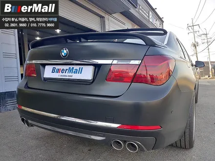 회원님의 \'BMW F02 760Li\' - 에이버리 사틴 블랙 전체랩핑 [비머몰 차량랩핑 작업사진 + 일산수입차랩핑 + 일산수입차스킨 + 일산BMW튜닝 + 일산BMW정비] / 일산서구 법곳동