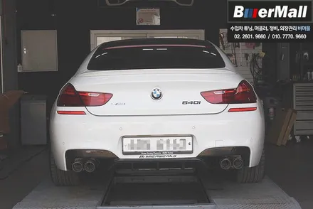 회원님의 \'BMW F06 640d\' - H&R 10mm 휠스페이서 장착 [비머몰 작업사진 + 일산수입차튜닝 + 일산수입차정비 + 일산BMW튜닝 + 일산BMW정비] / 일산서구 법곳동
