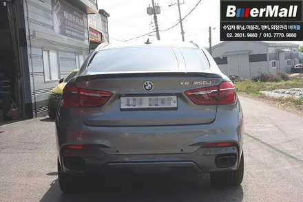 회원님의 \'BMW F16 X6\' - F16 X6 30d -> F16 X6 M50d 컨버젼(개조) 작업 [비머몰 작업사진 + 일산수입차튜닝 + 일산수입차정비 + 일산BMW튜닝 + 일 / 일산서구 법곳동