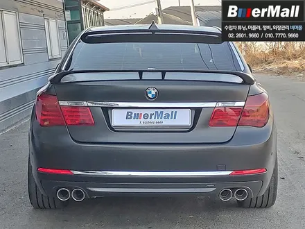 회원님의 \'BMW F02 760Li\' - 에이버리 사틴 블랙 전체랩핑 [비머몰 차량랩핑 작업사진 + 일산수입차랩핑 + 일산수입차스킨 + 일산BMW튜닝 + 일산BMW정비] / 일산서구 법곳동
