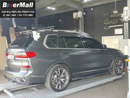 회원님의 \'BMW G07 X7\' - M 퍼포먼스타입 카본 프론트립, 사이드립, 리어 디퓨져, 루프 스포일러 / 전동사이드스텝 장착[비머몰 작업사진 + 일산수입차튜닝 + 일산수입차정 / 일산서구 법곳동