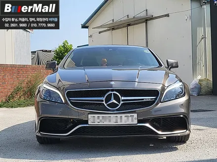 회원님의 \'벤츠 W218 CLS63 AMG\' - 전기형 -> 후기형 헤드라이트, 앞범퍼 개조(컨버전) 작업[비머몰 작업사진 + 일산수입차튜닝 + 일산수입차정비 + 일산BMW튜닝 / 고양, 일산, 파주