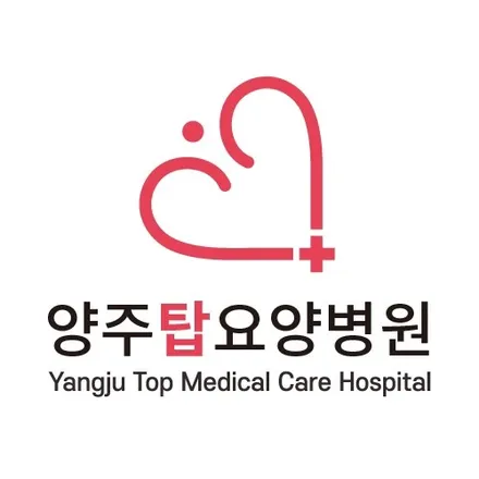 [차량홍보용] 병원광고효과는 자동차광고 양주점 / 양주시 덕정동