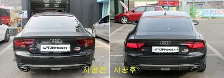 아우디 A7 신형 페리테일램프 교체시공 / 양주시 덕정동