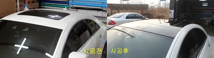 벤츠CLS400 루프스킨 시공 / 양주시 덕정동