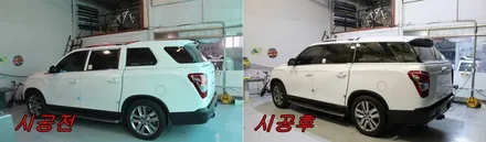 쌍용 렉스턴스포츠 윈도우라인 랩핑시공 / 양주시 덕정동