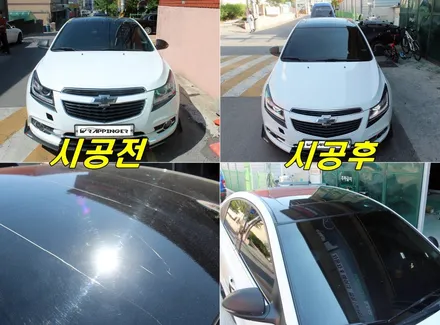 [양주 랩핑거]쉐보레 크루즈  루프스킨을 재시공으로 새차느낌내자~ / 양주시 덕정동