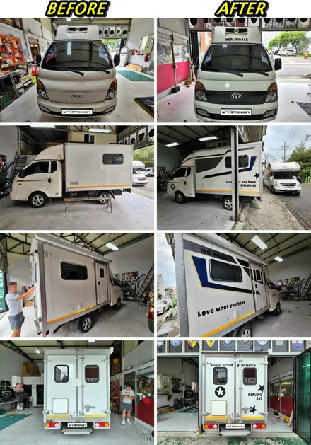 세상에 하나밖에 없는 나만의 캠핑카를 위한 캠핑카데칼 / 양주시 덕정동