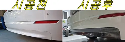 BMW 520D 카본미러와 카본디퓨져 랩핑시공으로 OK! / 양주시 덕정동