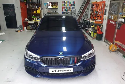 BMW G30 530i 루프스킨 시공 [남양주,양주,서울경기랩핑샾] / 양주시 덕정동