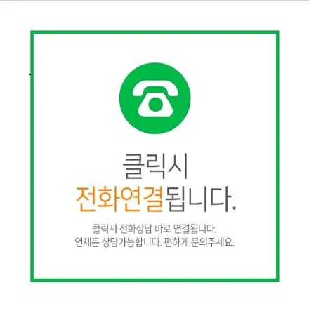 기아 EV6 KIA 기아 블랙 엠블럼 교체 양주점 / 양주시 덕정동