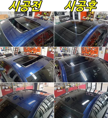 BMW G30 530i 루프스킨 시공 [남양주,양주,서울경기랩핑샾] / 양주시 덕정동
