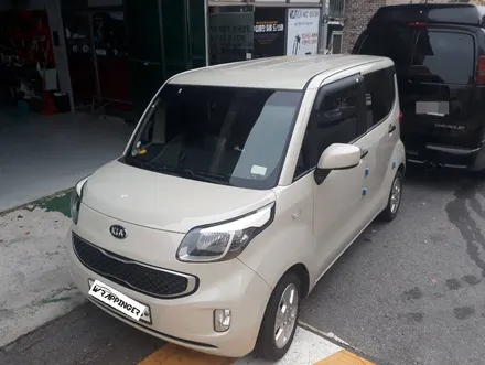 기아 레이 루프스킨 \