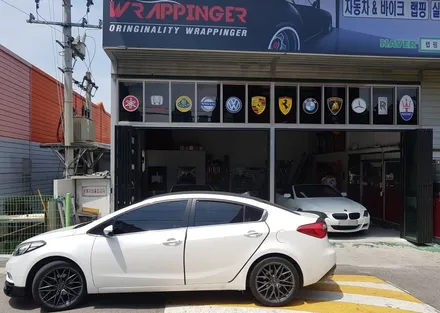기아 K3 루프스킨 노후로인한 재시공_양주 랩핑거 / 양주시 덕정동