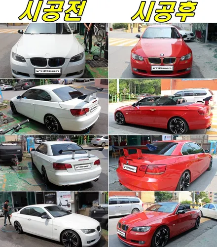 BMW 328i 컨버터블 전체랩핑시공으로 SO HOT / 양주시 덕정동