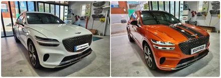 제네시스 GV70 전체랩핑 오렌지컬러 취향저격 / 양주시 덕정동