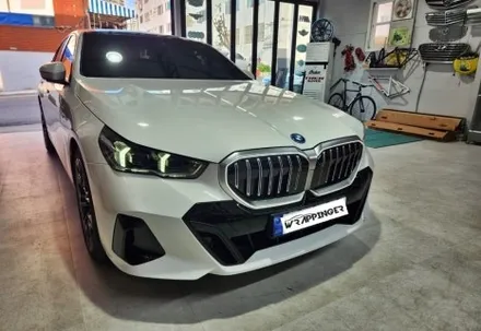 BMW G60 키드니 블랙그릴 530e 랩핑시공 / 양주시 덕정동