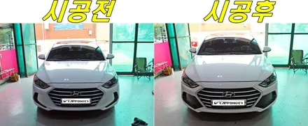 현대 아반떼AD 안개등 포인트데칼 시공 / 양주시 덕정동