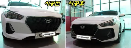 현대 i30 신형 전면 범퍼 스포티한 컨셉랩핑시공 / 양주시 덕정동