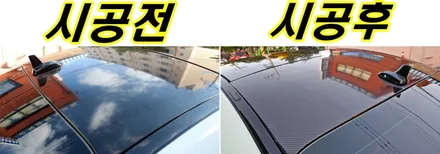 벤츠 CLA45AMG 카본 루프스킨 시공 / 양주시 덕정동