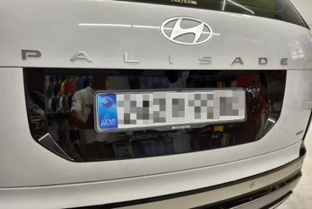디올뉴 펠리세이드 기본튜닝 트렁크 블랙 패널 부분랩핑 / 양주시 덕정동